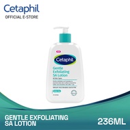 Cetaphil Gentle Exfoliating Salicylic Acid Lotion 236ML