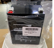 New แบตเตอรี่ 12v 4.5ah แท้ battery ups แบตเตอร์รี่ แบต 12v 4.5ah