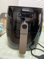 Philips Air Fryer