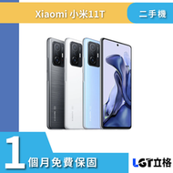 ▴原廠保固▴立格科技▴5G 小米 11T 8G/256G 二手機
