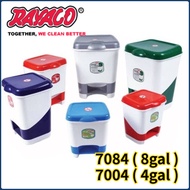 Rayaco 7044 Square Step Bin l Pedal Dustbin l 7084 STEP BIN