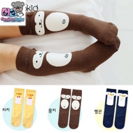 [Genius Baby House] Baby Socks GBC WEB S078