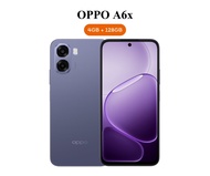 [New] OPPO A6x(4+128G) โทรศัพท์มือถือ Snapdragon 685 กล้อง 13MP หน้าจอ 6.75 นิ้ว เเบต 6500mAh รับประ