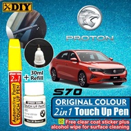 PROTON S70 2in1 Touch Up Pen Original Colour Automotive Paint