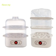 Two/Three-Layer Electric Egg Boiler Cooker 6 Eggs Portable Egg Boiler Egg Cooker Breakfast Machine K