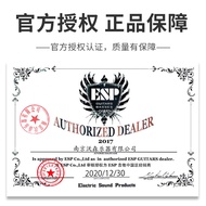 Nissan ESP Electric Guitar EII E-II E2 ST Series ST-1/2 QM Big Double Rock Heavy Metal Guitar