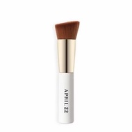 April 22 Beauty Brush