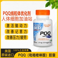 US Doctors Best PQQ Mitochondrial Optimizer Pyrroloquinoline Quinone Reduced Coenzyme