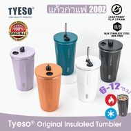 Cooler Mug Coffee TYESO Thermos With Straw Stainless Steel Water Bottle Yeti Tumbler