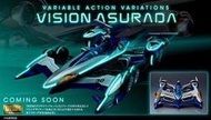 【樂玩具】現貨  MH VA 閃電霹靂車 超級阿斯拉 幻影 Vision Asurada 河森正治 1/24