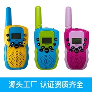 Children's Walkie-Talkie-Talkie T388 Walkie-Talkie Talkie Toy Communication 3KM Kilometer Outdoor