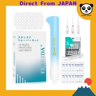 FERNIDA Skin Tag Remover 2mm–9mm Wart Removal Tool for Home Use, One-Hand Operation, Suitable for Al