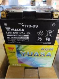 ☆電力商城☆YUASA 湯淺 YT7B-BS 7號電池 密閉型 免保養 機車電池
