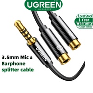 UGREEN 3.5mm Male to 2 Port 3.5mm Female Audio Stereo Y Splitter Cable Adapter for Earphone Headset 
