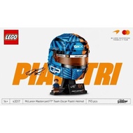 LEGO 43017 F1-Oscar Piastri Helmet