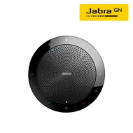 【Jabra】Speak 510 MS 可攜式會議電話揚聲器