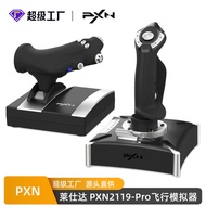 Lastda PXN-2119PRO Simulated Flight Controller Handle Support Windows 10/PC/P4
