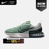Nike Mens Air Max Alpha Trainer 6 Workout Shoes - Steam [FQ1833-015]