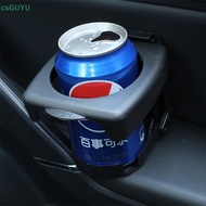 [cxGUYU] Folding Bottle Coffee Ashtray Stand Mount Car Beverage Cup Holder Bottle Holder Car Drink Cup Stand Car Drink Holder  PRTA