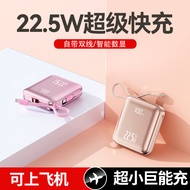 3C Certified Super Fast Charging Power Bank 1,000mAh Compact with Cable Power Bank Gift 3C Certified