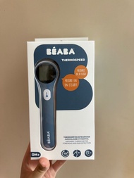 Beaba Thermospeed 紅外線額溫耳溫槍