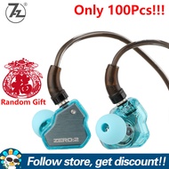 7Hz x Crinacle Zero II Earphone Add Random Gift 32 Ohms HIFI Bass Earbuds Comfortable To Wear 10mm D