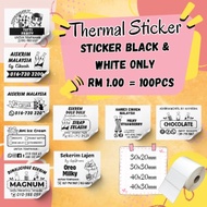 Sticker Bajet Aiskrim Malaysia.
