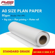 PM1-PPC A0 SIZE (2")PLAN PAPER (AO SIZE) (80GSM) (841MM X 50M X 2'') - Sold & Fulfilled by Plot Medi