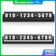 (Seller Aid) Phone Number Vip Notification Board Parking Dual Secret Luminous
