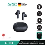 [ ทักแชทรับคูปอง ] AUKEY EP-N8 หูฟังบลูทูธ Sport True Wireless Earbuds Active Noise Cancelling &amp; Transparency Mode TWS เบสดี หูฟังไร้สาย ANC ตัดเสียงรบกวน H1 รุ่น EP-N8