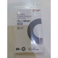 Inner Sleeve Popcorn Hard uk 70x120mm