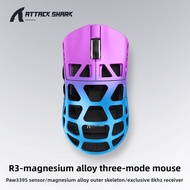 Attack Shark R3 3395 Magnesium Alloy Wireless Mouse and Esports Game 8K Return Rate Lightweight Desi