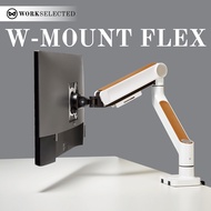 Work Station - Monitor Arm แขนจับจอคอมพิวเตอร์ ขาตั้งจอคอม รองรับจอคอมได้สูงสุด 32" รุ่น W-MountFlex