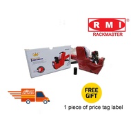 RMI READY STOCK MX5500 Price Gun Label