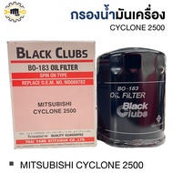 Oil Filter C/C BC BO183 135*102*26*1.5