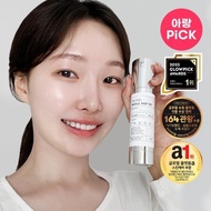 [READY] Vt Reedle Shot 50ml