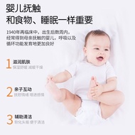 New Product#Genuine Goods Beiwei Touch Oil Newborn Baby Body Soothing Oil Olive Oil Whole Body Massage Oil Baby Camellia Oil4wu