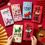 2026 Year of the Horse Red Envelope Cartoon Three-Dimensional Zodiac New Year Children New Year's Ev