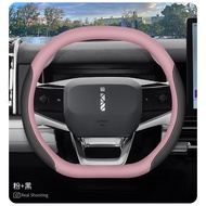 Jaecoo 6 EV Steering Wheel Cover 24 Dedicated iCAUR 03 Jaecoo J6 Car Interior Supplies Ultra-Thin Gr