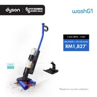 Dyson WashG1™ Wet Floor Cleaner | Double rollers | Self-cleaning | Hygienic | Mops | Remove tough st