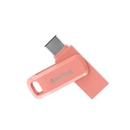 Sandisk Ultra Go USB Type-C 粉色256G 雙用隨身碟(FD1655)