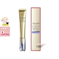 日本 Shiseido 資生堂 悅薇珀翡 重點抗皺亮白修護乳霜 Japan Shiseido VITAL PERFECTION Wrinkle Spot Treatment 20g