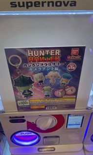 Hunter x Hunter 扭蛋（全新）