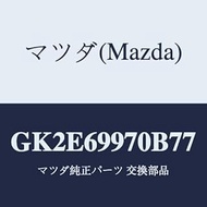 Mazda Console Over Hetsud/GK2E69970B77(GK2E-69-970B7) Genuine Mazda Parts