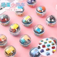 {CUB Toy City} Surprise Box Toy Capsule Car Engineering Vehicle Cute Cartoon Pull Back Surprises Mixed Children's Day Gifts Toys