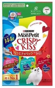 貓脆餅零食 Monpetit Crispy Kiss 魚雞肉雜錦味貓小食 144G (藍綠紅) #5718到期日2026.11