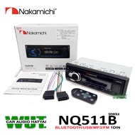 Nakamichi เครื่องเสียงรถยนต์ วิทยุติดรถยนต์ 1DIN มีบลูทูธ วิทยุ1din นากาบิชิ Nakamichi รุ่น  NQ511B