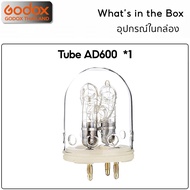 Godox Tube Flash AD600 - หลอดแฟลช AD600 AD600B AD600M AD600BM / Godox Thailand