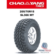 205/70R15 NEW TYRE 205 70 15 205/70/15 2057015 205-70-15 TAYAR BARU PERODUA KEMBARA SUZUKI JIMNY DAI