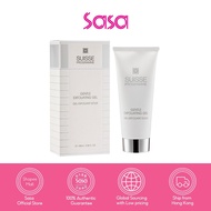 Suisse Programme Gentle Exfoliating Gel (100ml)